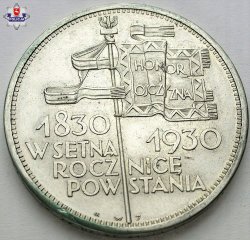 przykładowa moneta o nominale 5 zł z 1930 roku